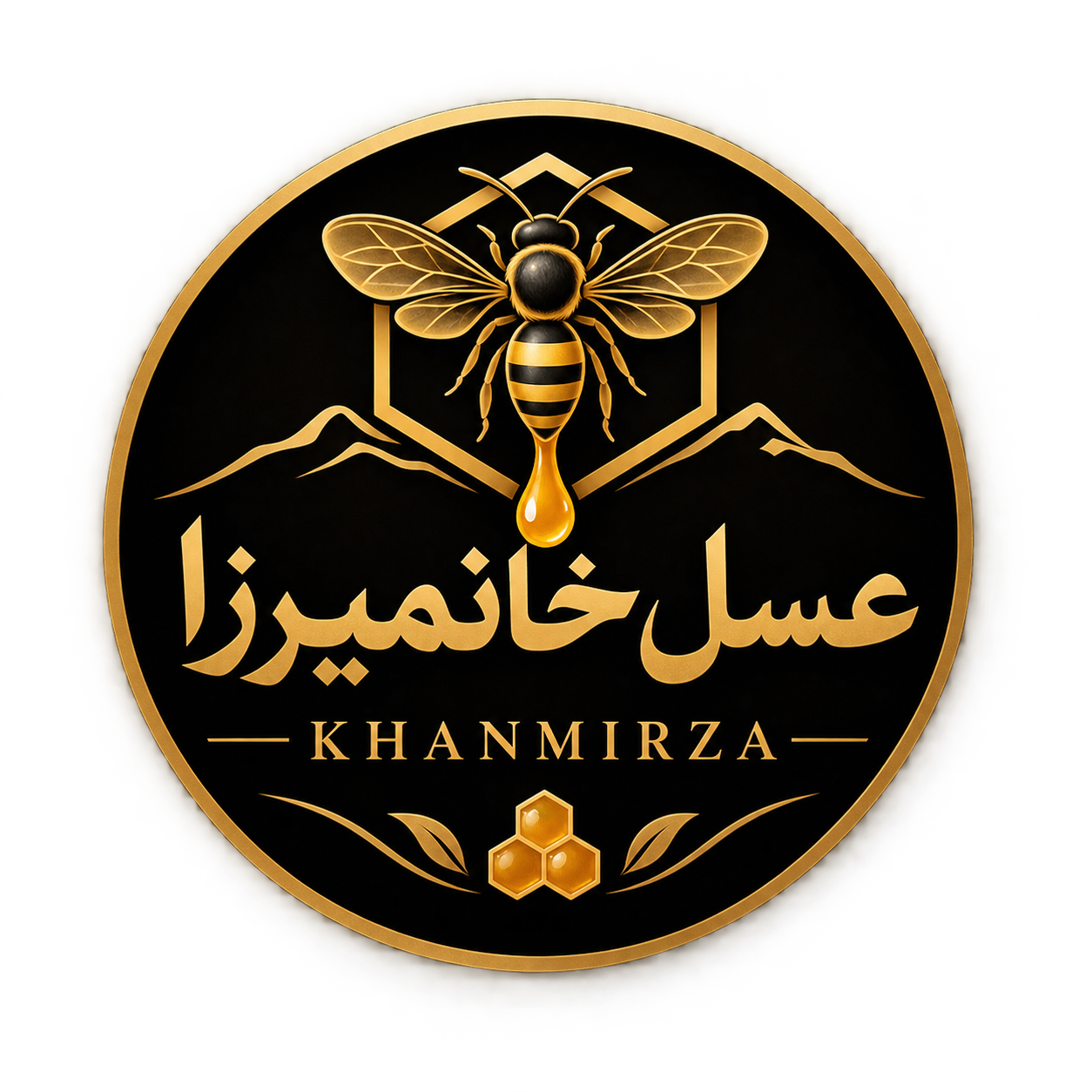 عسل طبیعی خانمیرزا